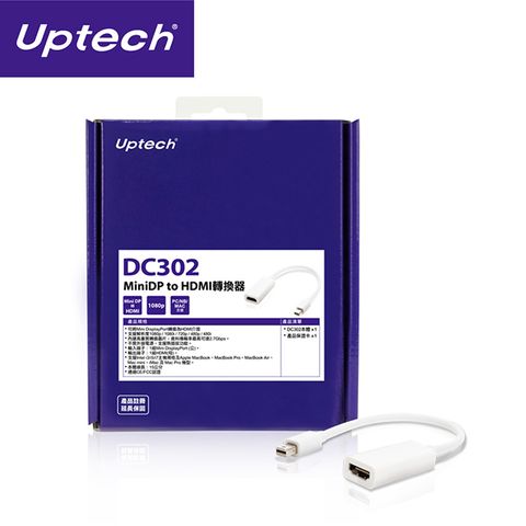 UPTECH 登昌恆 DC302 MiniDP to HDMI轉換器