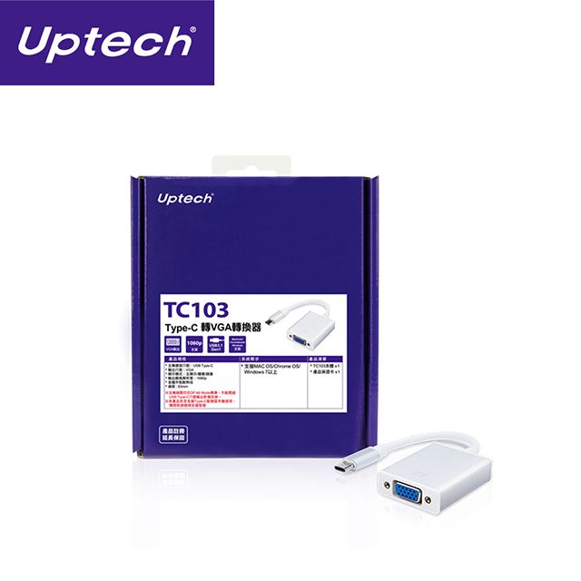 UPTECH 登昌恆   TC103 Type-C轉VGA轉換器