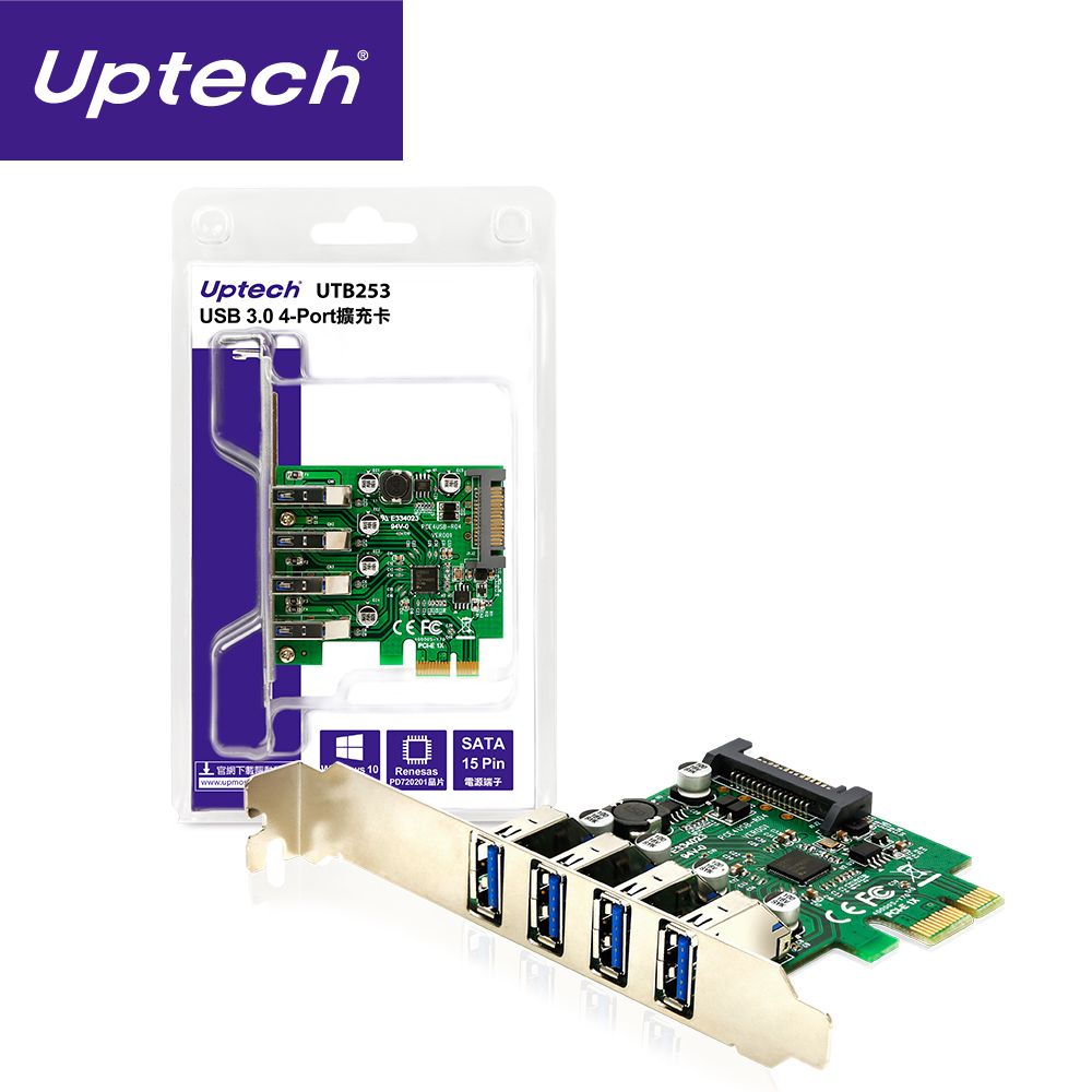 UPTECH 登昌恆 UTB253 USB3.0 4-port擴充卡 4組USB 3.0外接連接埠