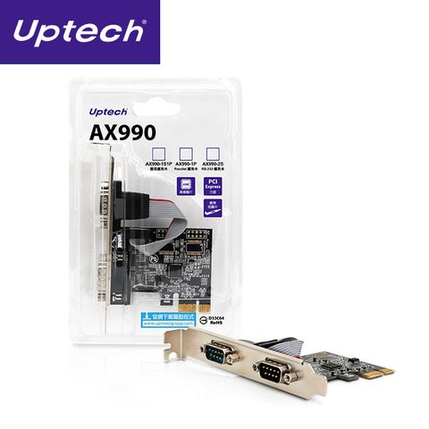 UPTECH 登昌恆 AX990-2S RS232擴充卡  2-Port RS-232擴充