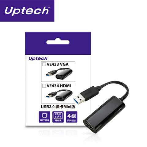 UPTECH 登昌恆 VE434 USB 3.0 HDMI 顯卡Mini 版  USB to HDMI