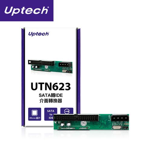Uptech UTN623 SATA轉IDE介面轉換器 硬碟介面轉換