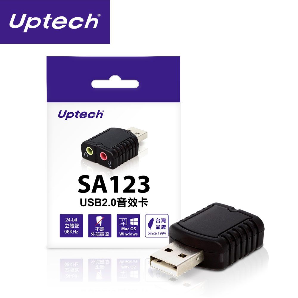 UPTECH 登昌恆  SA123 USB 2.0音效卡