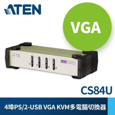 ATEN 4埠USB+PS/2多電腦切換器CS84U + 4 x 4 USB 3.1 Gen1 埠週邊分享切換器(US3344)