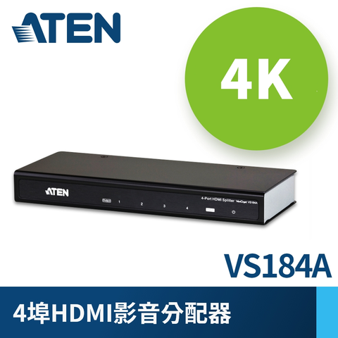 ATEN 歡慶45週年＊精選商品六折起＊ATEN 4埠 HDMI 影音分配器 4K2K (VS184A)