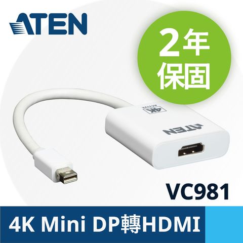 ATEN 歡慶45週年＊精選商品六折起＊ATEN 4K Mini DisplayPort 轉HDMI主動式轉接器(VC981)