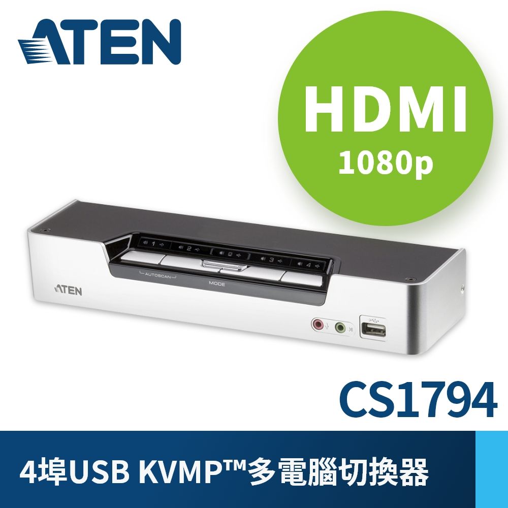 ATEN 4埠USB HDMI 多電腦切換器(CS1794) Full HD PChome 24h購物