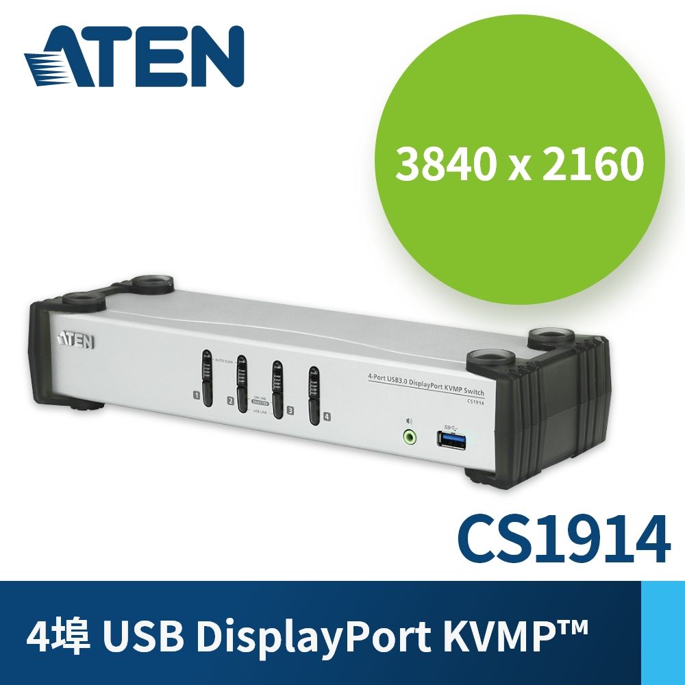 ATEN 4埠USB 3.0 DisplayPort KVMP™ 多電腦切換器- PChome 24h購物
