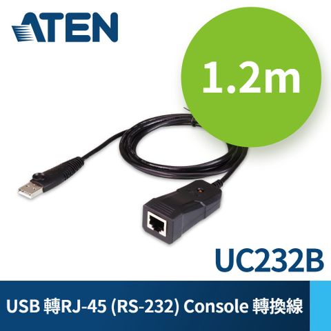 ATEN USB 轉 RJ-45 (RS-232) Console 轉換線 - UC232B