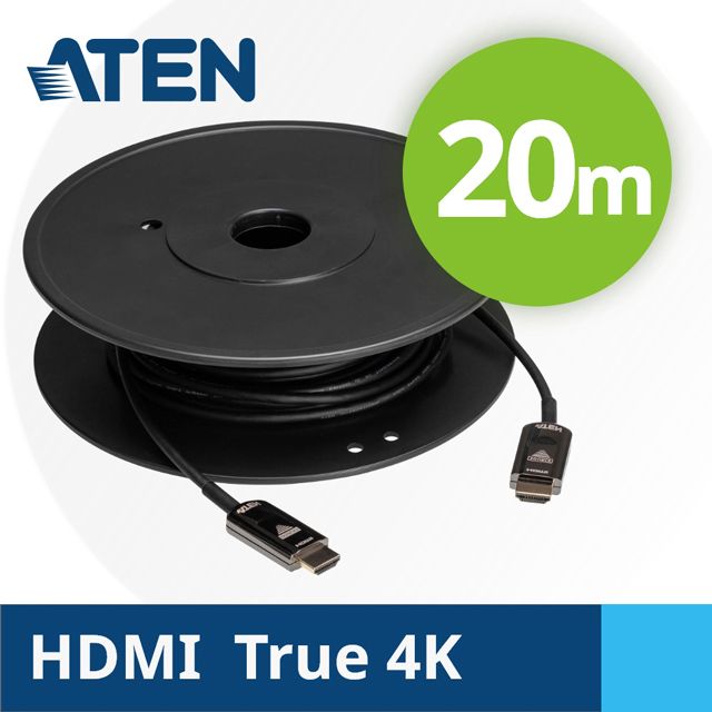 ATEN 20公尺True 4K HDMI 2.0 主動式光纖線材(True 4K@20公尺