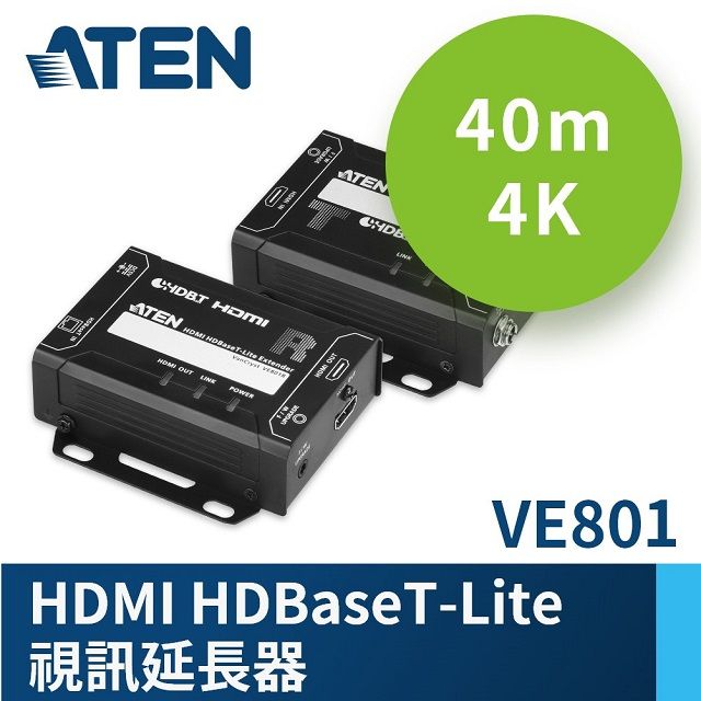 クリアランス販売 Aten ve801 HDBaseT HDMI?????????230???? AV周辺機器 