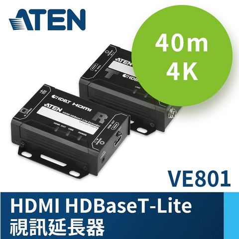ATEN HDMI HDBaseT-Lite 視訊延長器(4K@40公尺) (HDBaseT Class B) - VE801