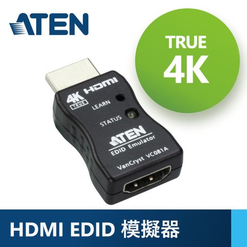 ATEN 歡慶45週年＊精選商品六折起＊ATEN True 4K HDMI EDID模擬器(VC081A)