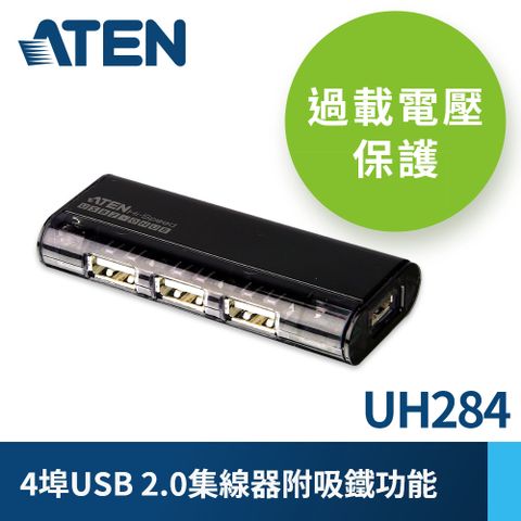 ATEN 宏正 4埠USB 2.0集線器附吸鐵功能 - UH284