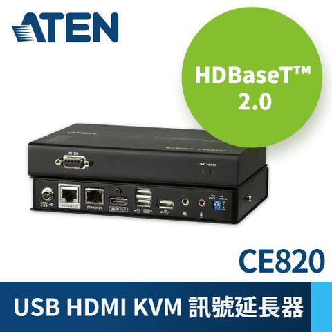ATEN 歡慶45週年＊精選商品六折起＊ATEN USB HDMI HDBaseT™ 2.0 KVM 訊號延長器 (4K@100 m) - CE820