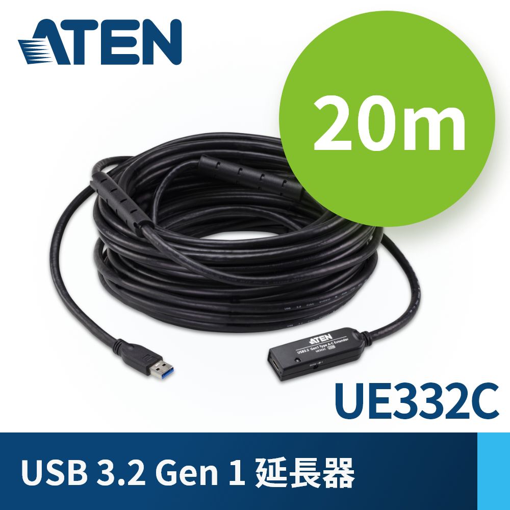 ATEN USB 3.2 Gen 1 延長器(UE332C) - PChome 24h購物