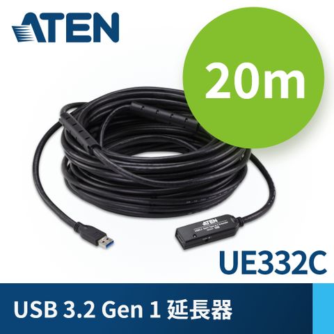 ATEN 宏正 USB 3.2 Gen 1 延長器 (UE332C)