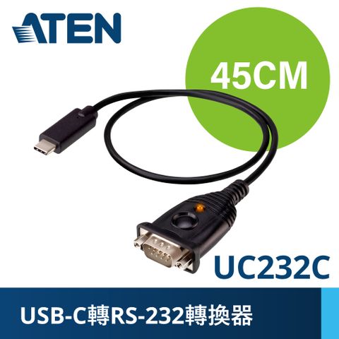 ATEN USB-C轉RS-232轉換器 (45公分) - UC232C