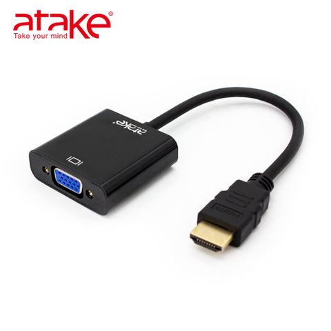 威立達 HDMI toVGA 影音傳輸線 / 線長22cm / AUD-HDMI-VGA