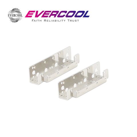 EVERCOOL HDD硬碟支架(鐵製) (HDB-2535C)