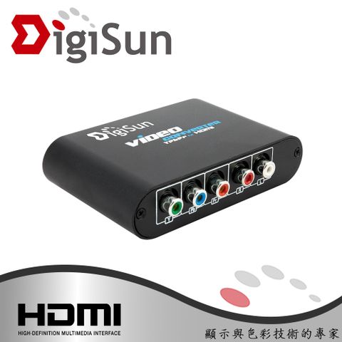 DigiSun 得揚 VH549 YPbPr+AUDIO色差轉HDMI影音訊號轉換器