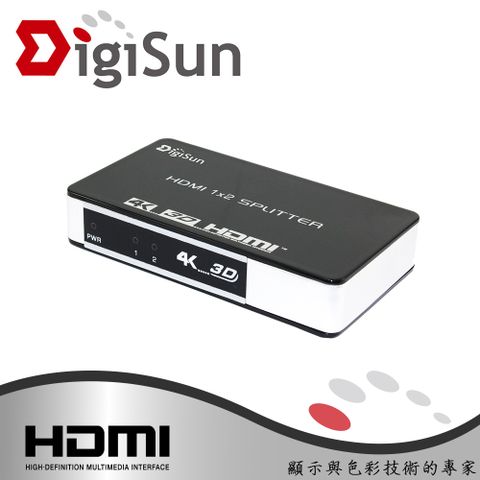 DigiSun 得揚 VH712Z 4K2K HDMI一入二出影音分配器