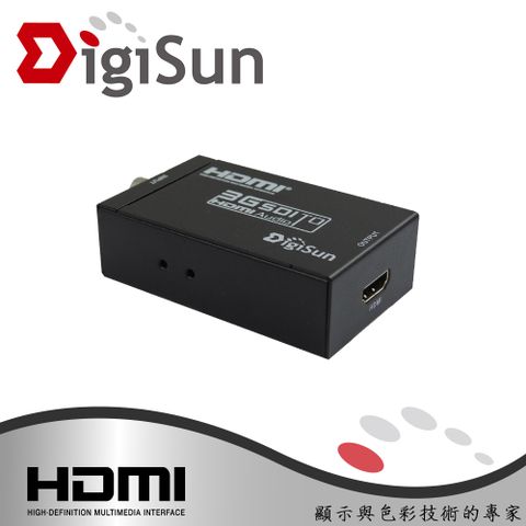 DigiSun 得揚 SD278 SDI轉HDMI高解析訊號轉換器