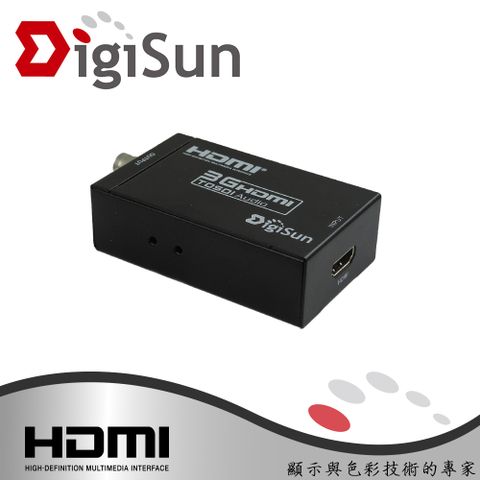 DigiSun 得揚 SD297 HDMI轉SDI高解析訊號轉換器