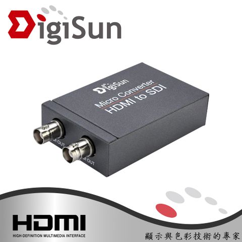 DigiSun SD382 HDMI轉SDI 2路輸出訊號轉換器