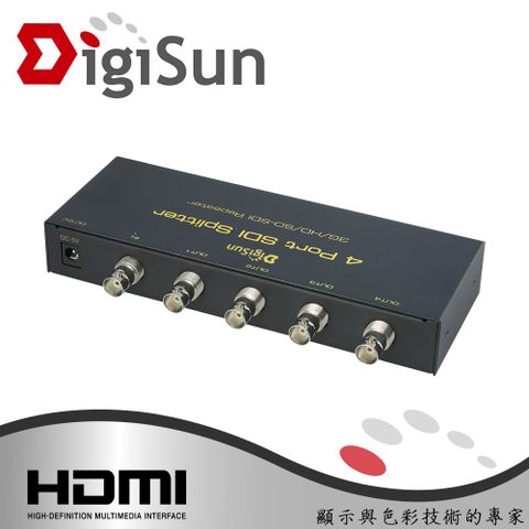 DigiSun 得揚 SD314 SDI 一進四出訊號分配器