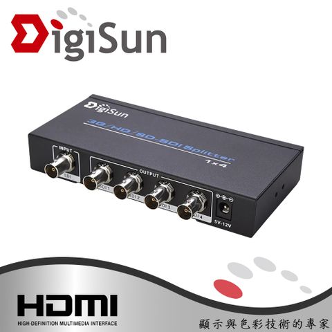 DigiSun SD314 SDI 一進四出訊號分配器