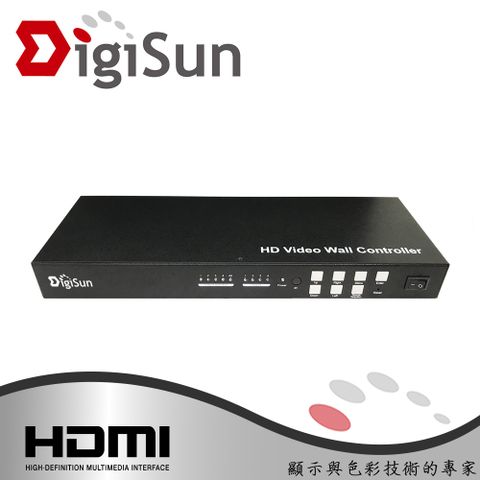 DigiSun VW404 4螢幕HDMI拼接電視牆控制器