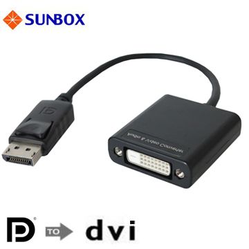 SUNBOX 慧光 DisplayPort 轉 DVI-D電子式轉換器