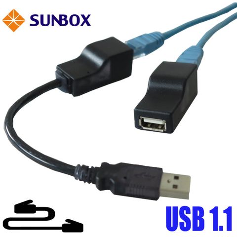 SUNBOX 慧光 USB 1.1訊號延長器可延長 100米