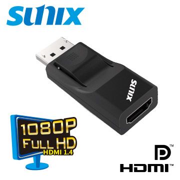 SUNIX 三泰 Displayport to HDMI 轉換器 (D2H13N0)