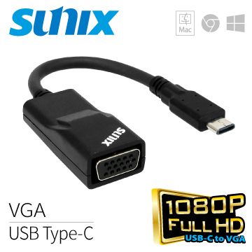 SUNIX 三泰 USB Type-C to VGA轉換器C2VC7C0