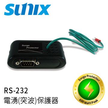 SUNIX 三泰 RS-232 電湧保護器RSP1000