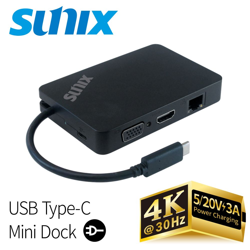 SUNIX 三泰  USB Type-C便攜PD 2.0充電型多功能擴充盒CCV51PB