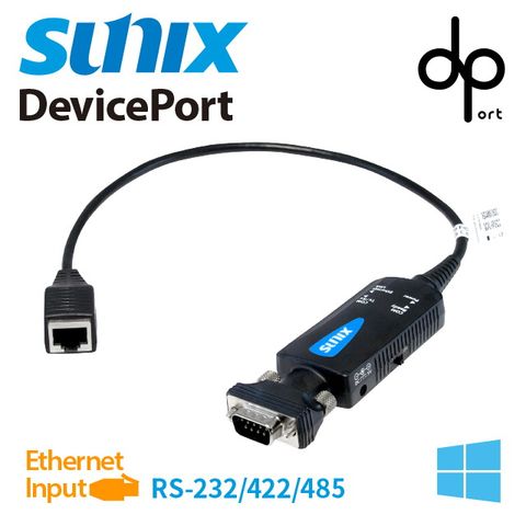 SUNIX 三泰 Ethernet to 1埠RS-232/422/485網路介面擴充盒進階版 (DPA301D00)