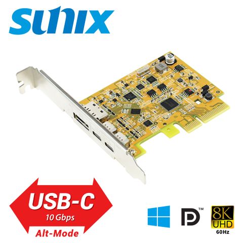 全球獨家★搶鮮擁有SUNIX USB3.2 Gen2 2埠USB-C(Alt-Mode) PCIe擴充卡（UPA2015）