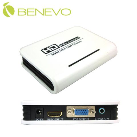 Benevo 獨立供電 實用型HDMI轉VGA影音訊號轉換器 (BVC2015V)