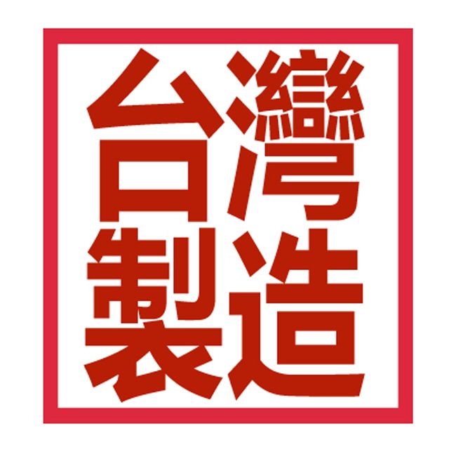 SUNBOX 慧光 台製 K型鎖孔 電腦防盜鎖 TL622