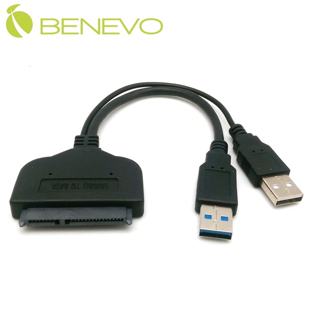 Benevo  USB3.0轉SATA 2.5吋筆電硬碟/SSD固態硬碟連接線 (BSATA2USB3)