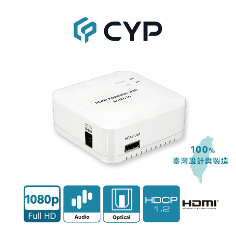 cyp 西柏影音 西柏 - HDMI 數位音訊音源嵌入器(CLUX-11CA)