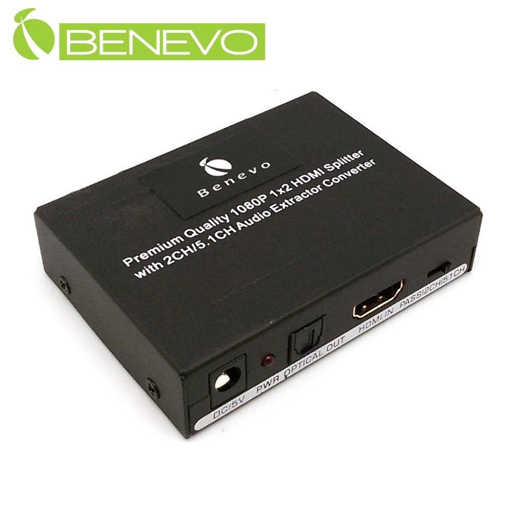 Benevo 聲音擷取型 2埠HDMI1.4影音訊號分配器 (BHS102AEK)