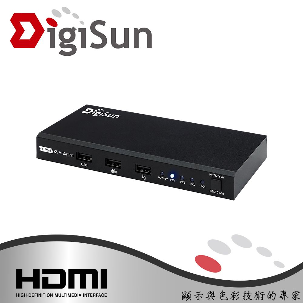 DigiSun 得揚  KV704 4埠 4K HDMI KVM電腦控制切換器