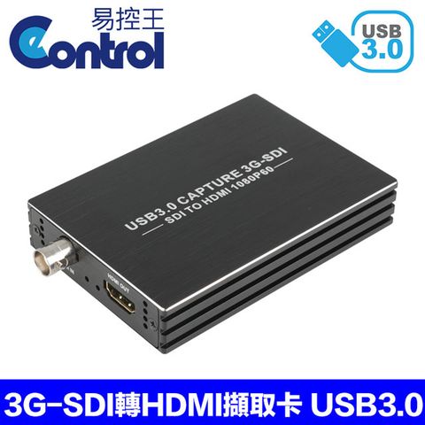 【易控王】3G-SDI 轉 HDMI擷取卡 USB3.0 1080P60Hz(40-198)