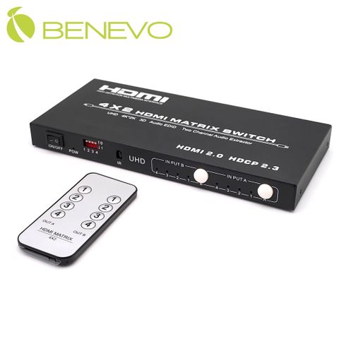 BENEVO專業型 4進2出 HDMI2.0影音矩陣切換器，支援聲音分離 (BHS402MAE)