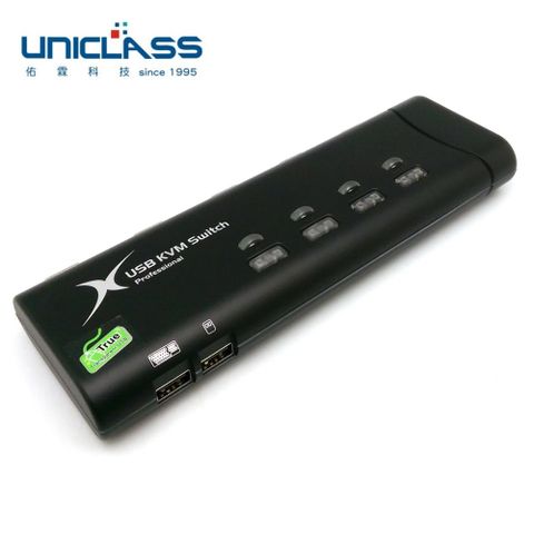 【UNICLASS】AH-04 4埠 掌上薄型VGA USB電腦切換器