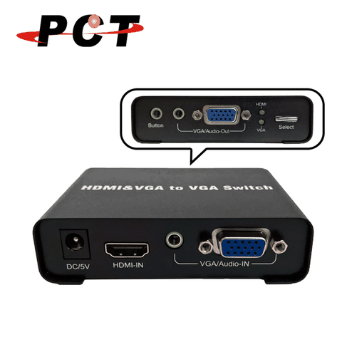 【PCT】VGA&amp;HDMI轉VGA切換器(VHV201)